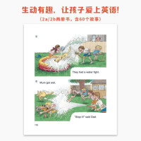 典范2.2
