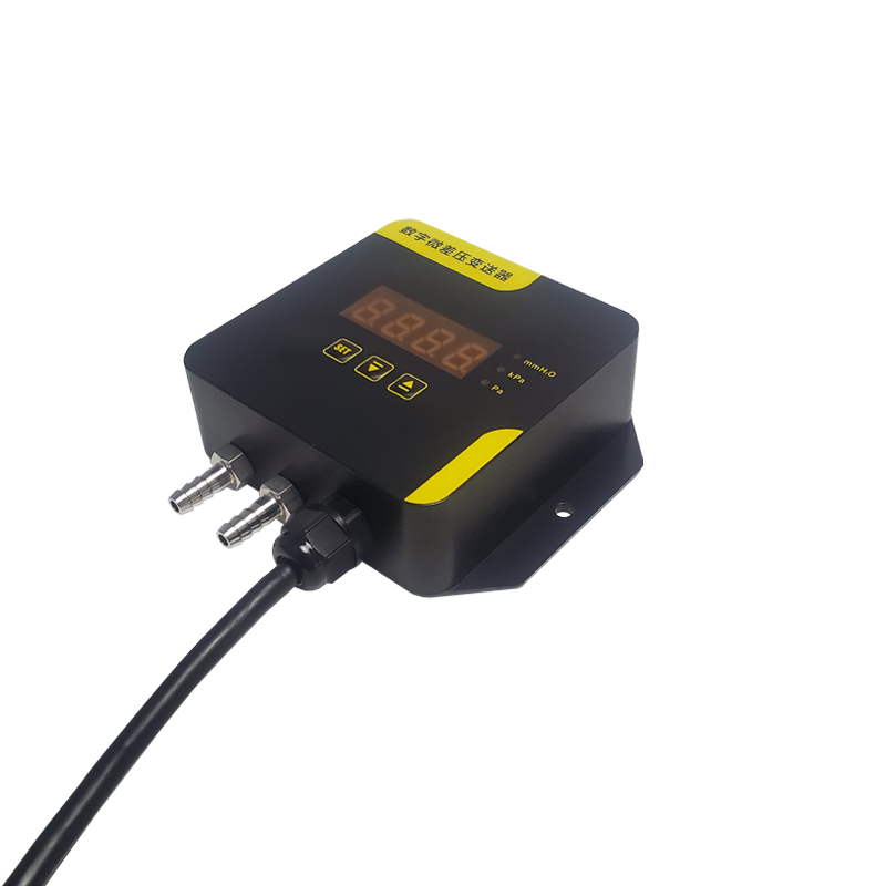 MD-S221R数字微差压变送器侧面1800×800