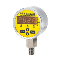 封面-产品中心-S625E