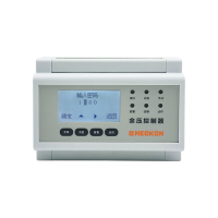 封面-产品中心-S963KZ