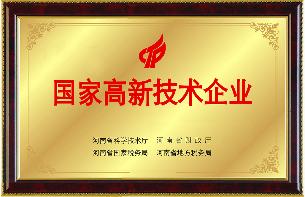 PC-通栏容器06-我们的团队01