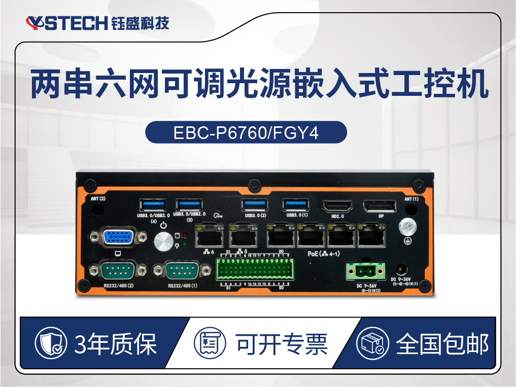 头图-01