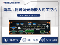 头图-01