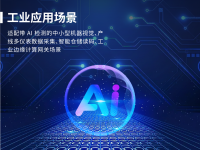 头图-02