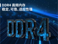 头图-04