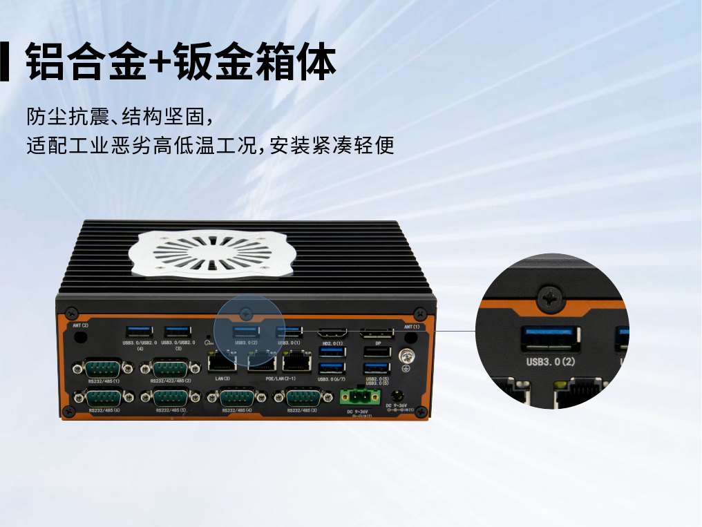 头图-05