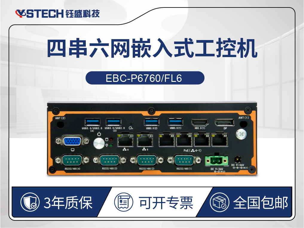 头图-01