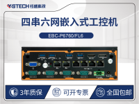 头图-01