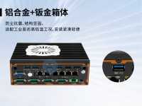 头图-05