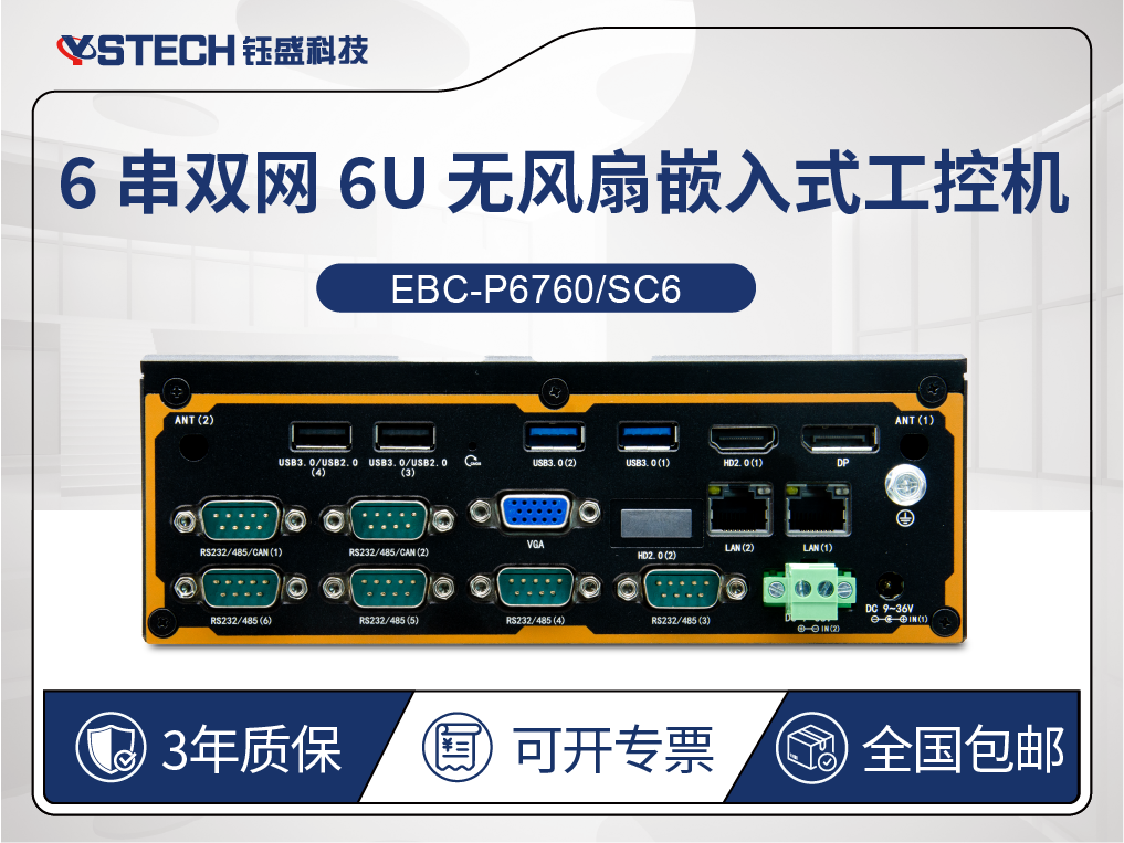 头图-01