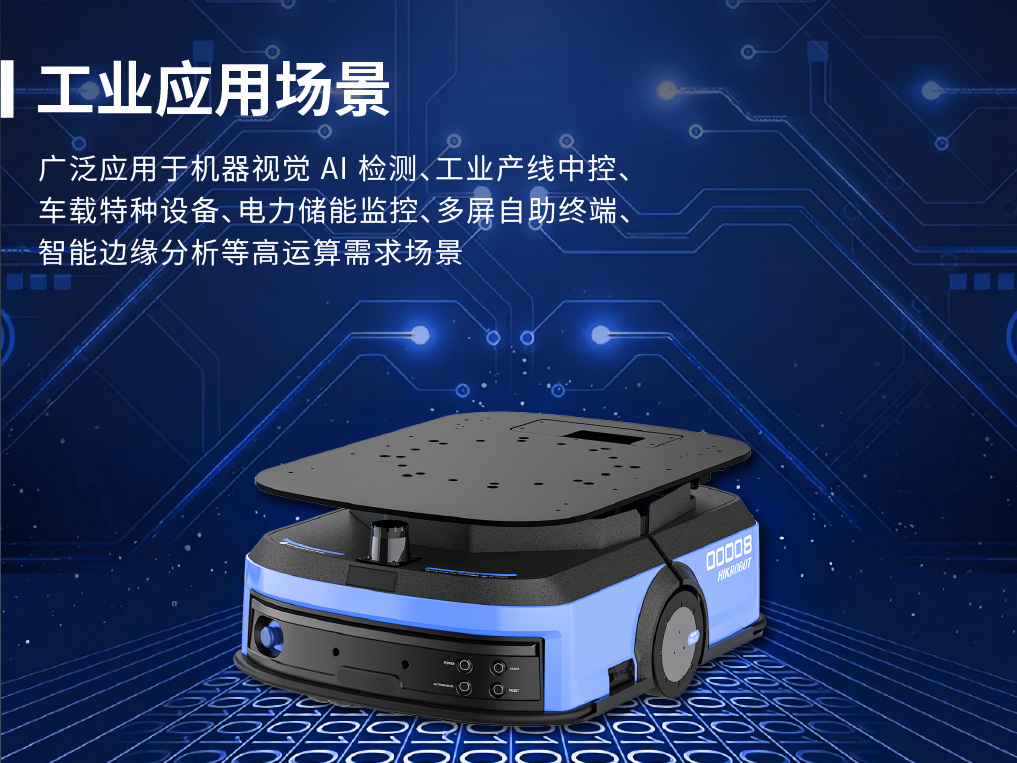 头图-02