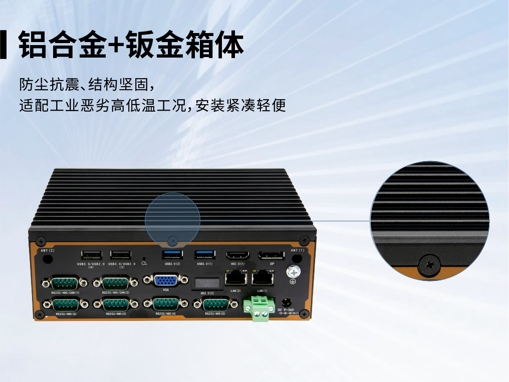 头图-05