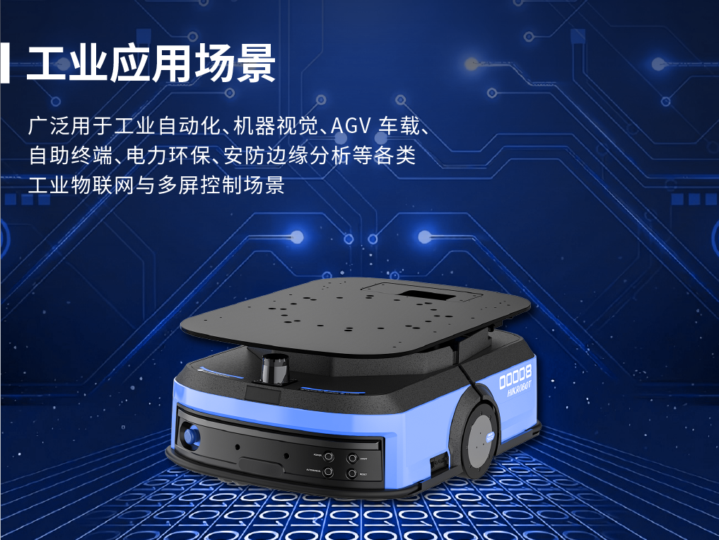 头图-02