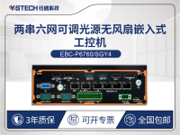 头图-01
