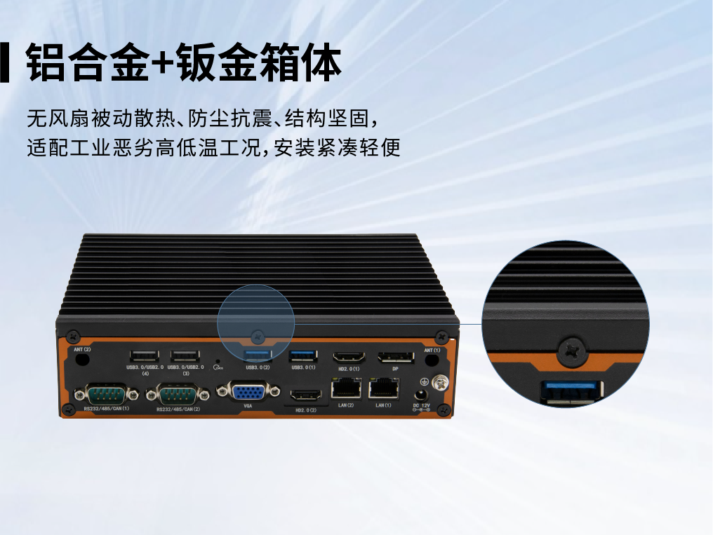 头图-05