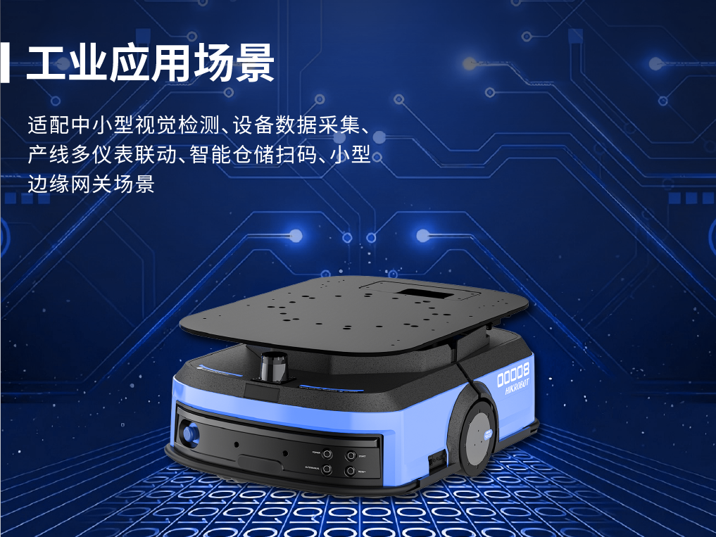 头图-02