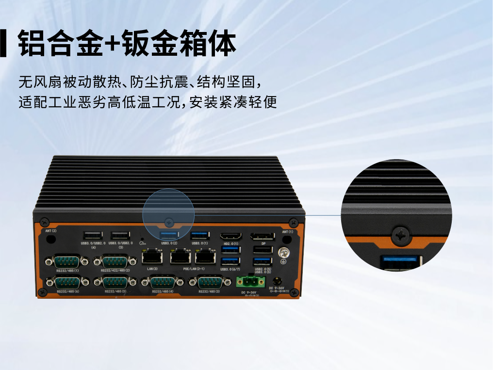 头图-05
