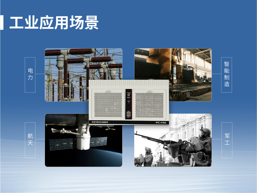 头图-02