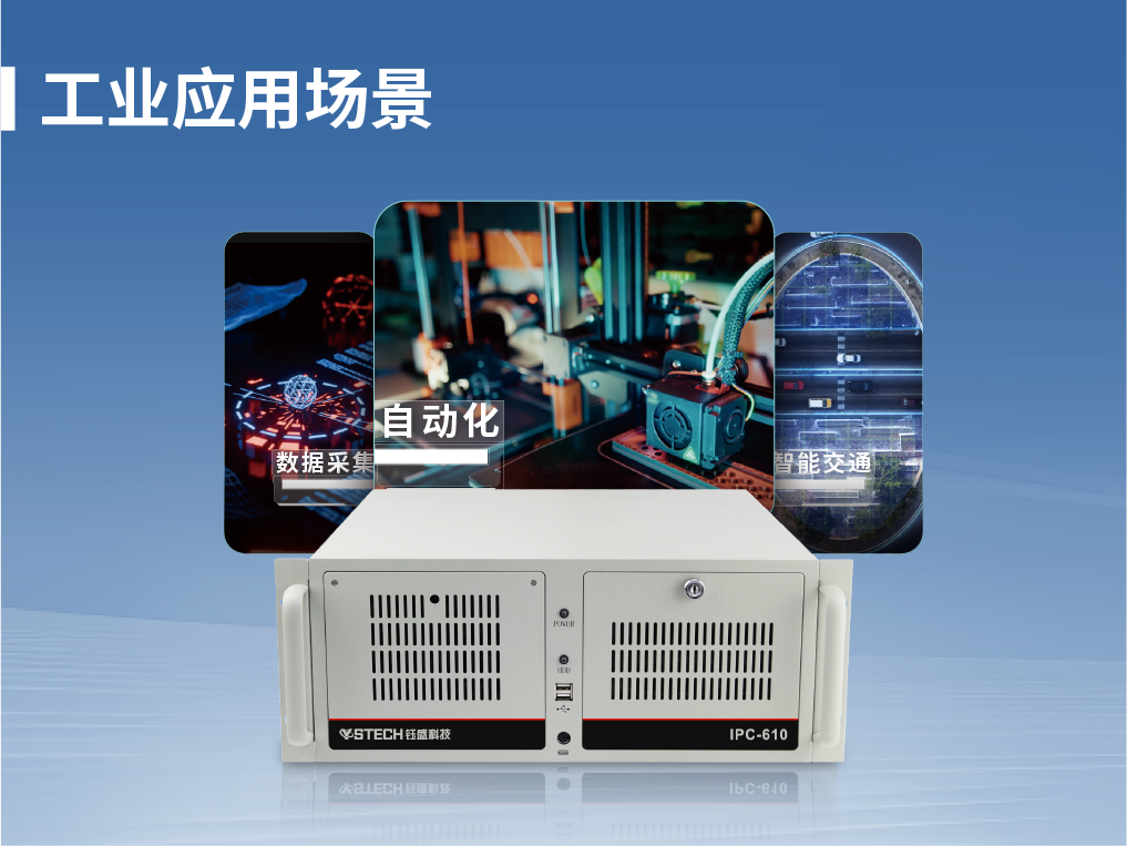 头图-02