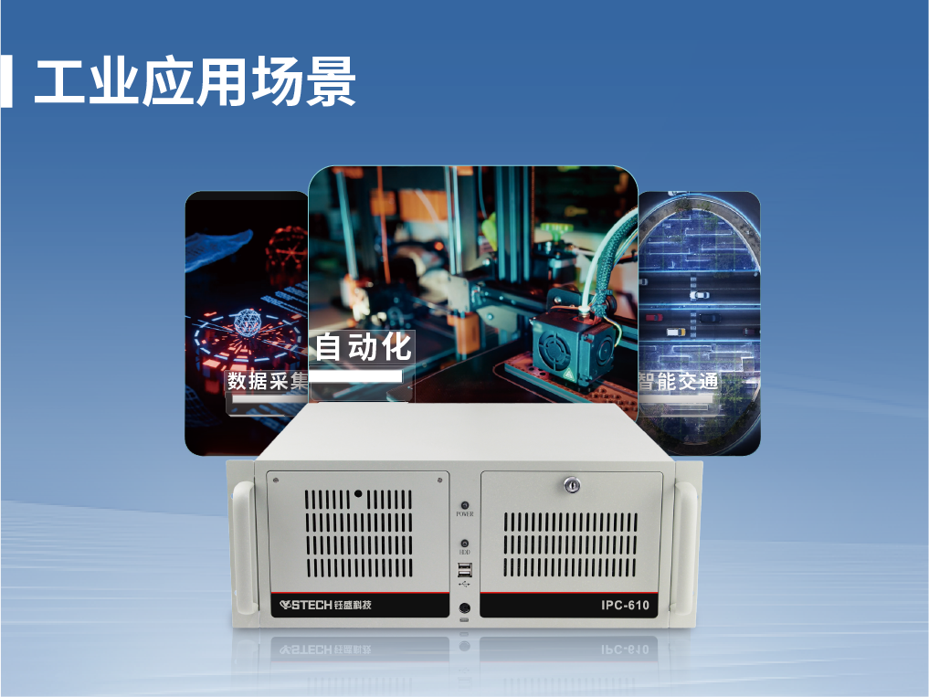 头图-02