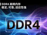 头图-04