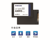 2.5SSD-未命名1666336882