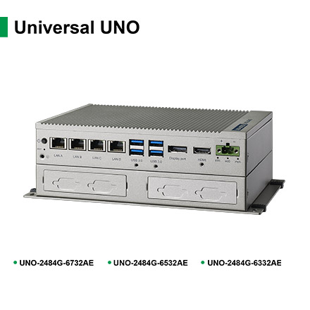 UniversalUNO_UNO-2484G_39_B20170407115906