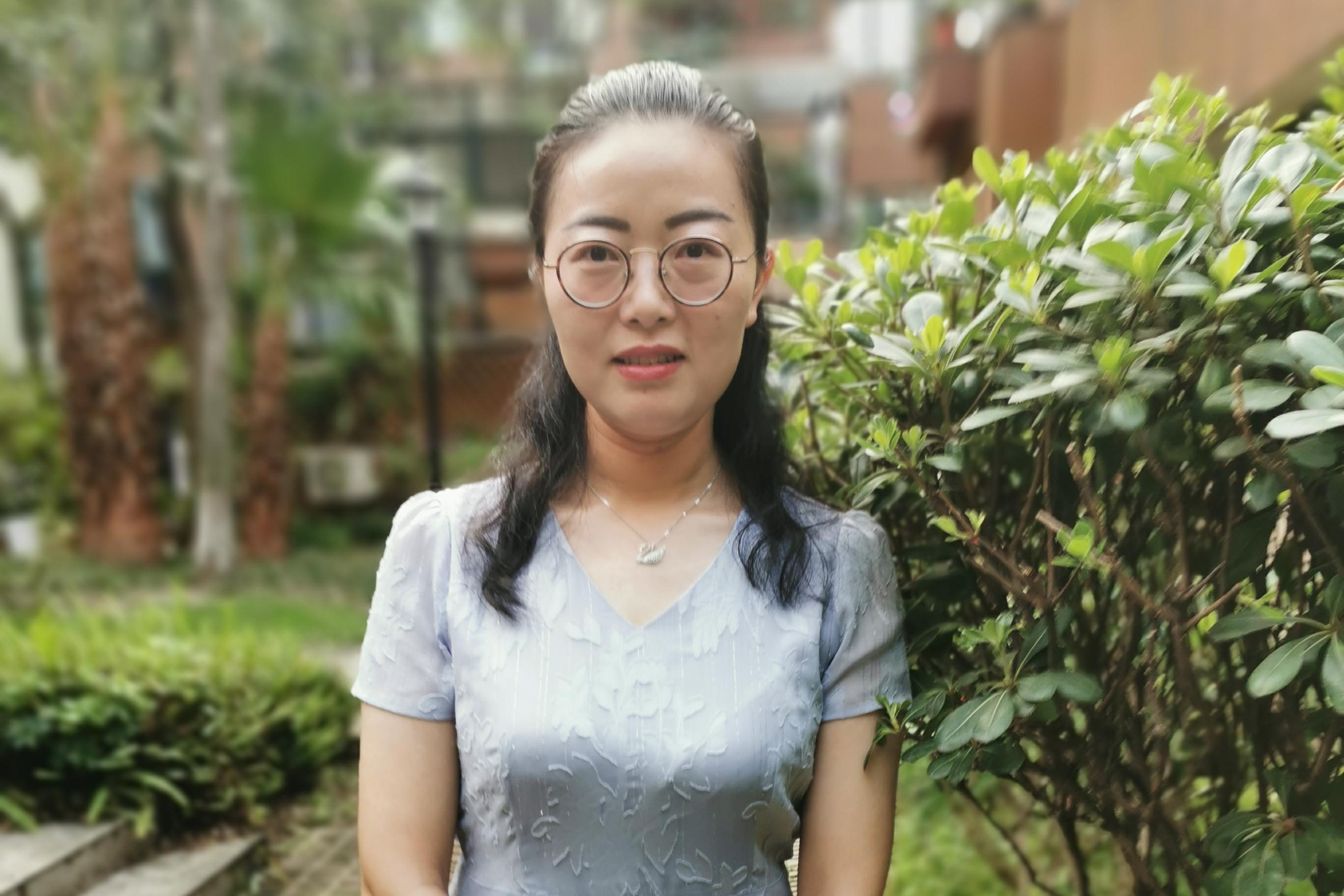 李茜