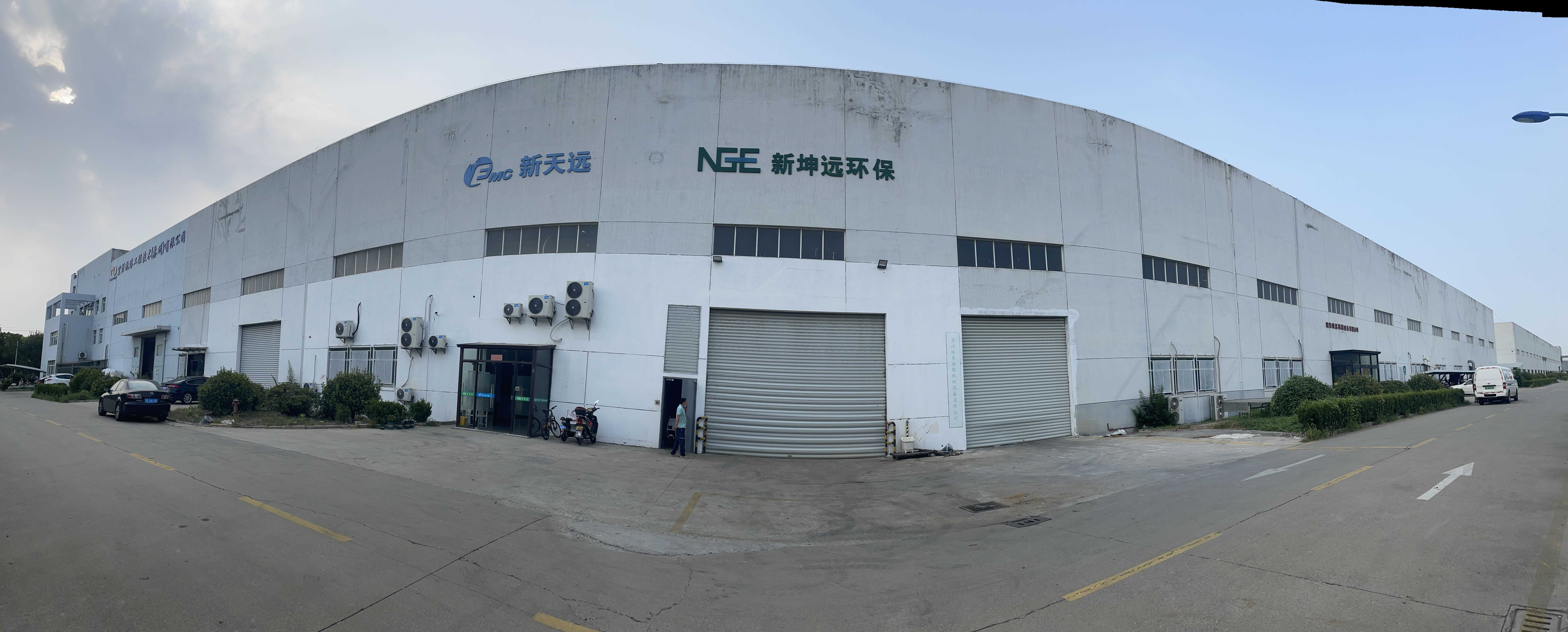 公司全景