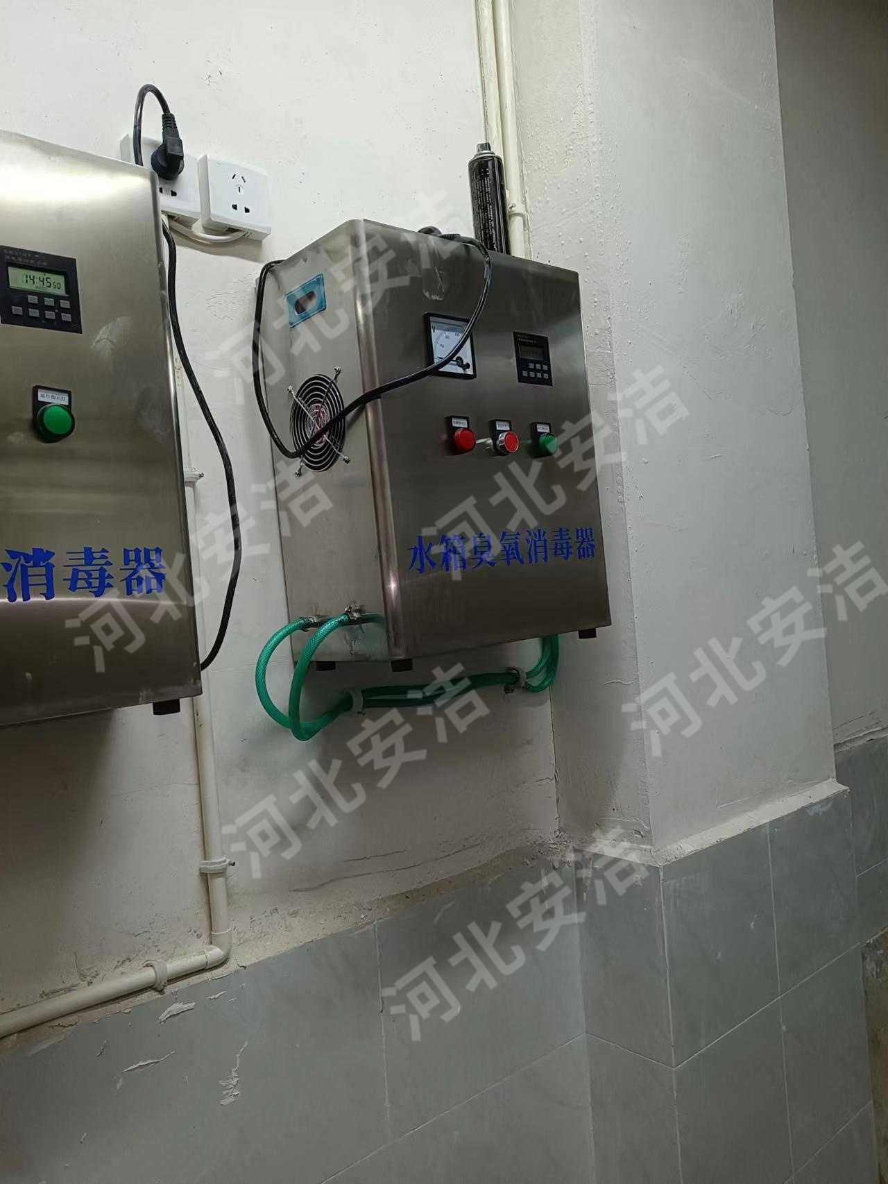 水箱臭氧消毒器