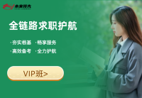 稿定设计-2