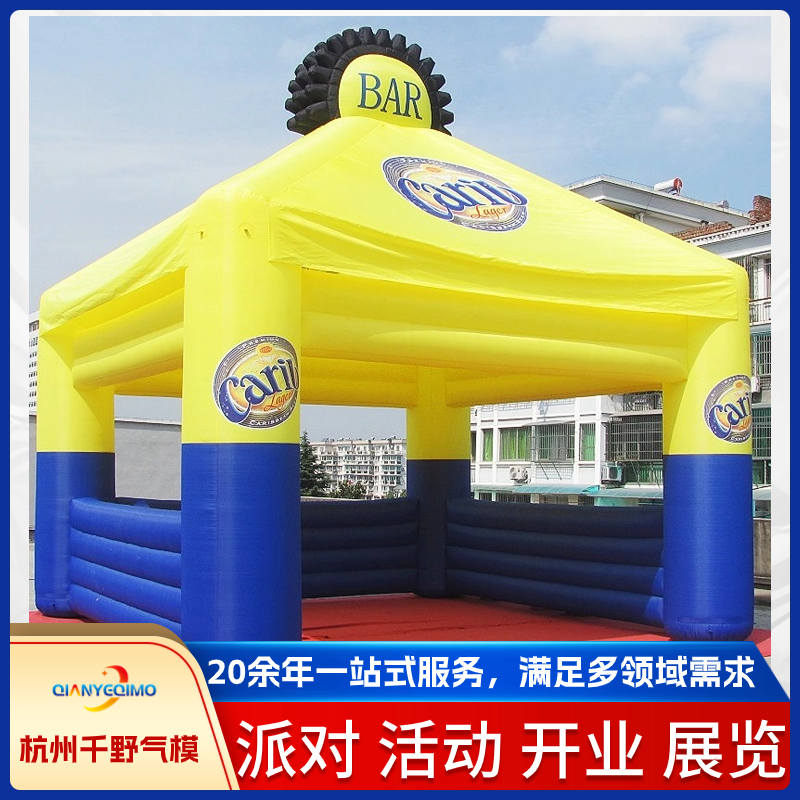 稿定设计-30