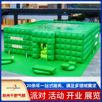 稿定设计-51
