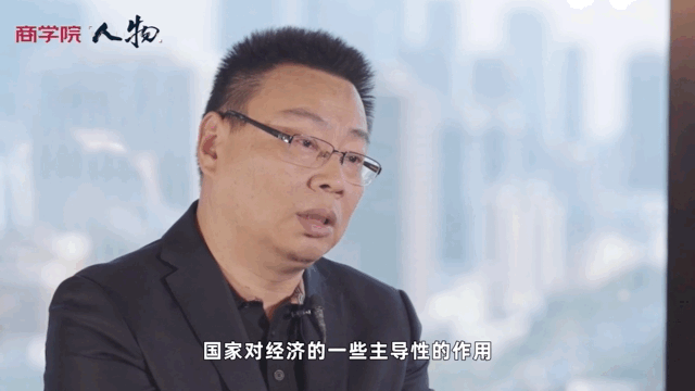 吴振华：不忘初心，搏浪远航