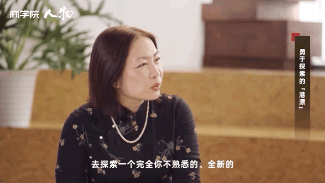 周淼：以科技为笔，与世界对话