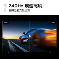 98K85-京东主图-01-240Hz