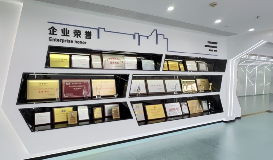 荣誉墙-1