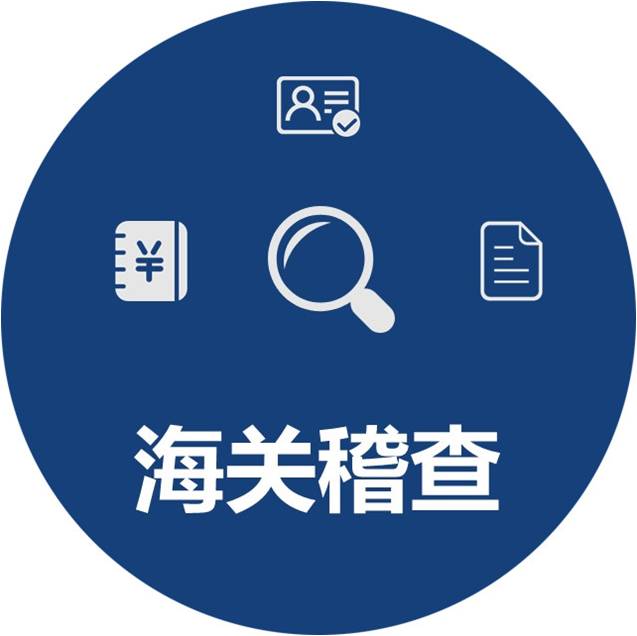 PC-通栏容器06-我们的团队01