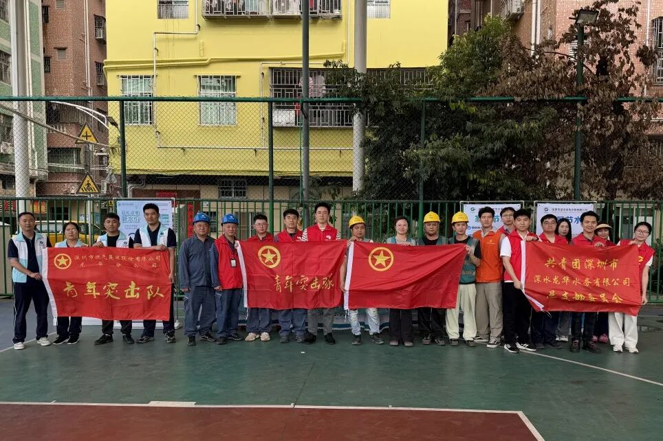 一面锦旗背后的“治本之道”