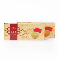 2023部分产品图-小茶杯-IMG_1308a