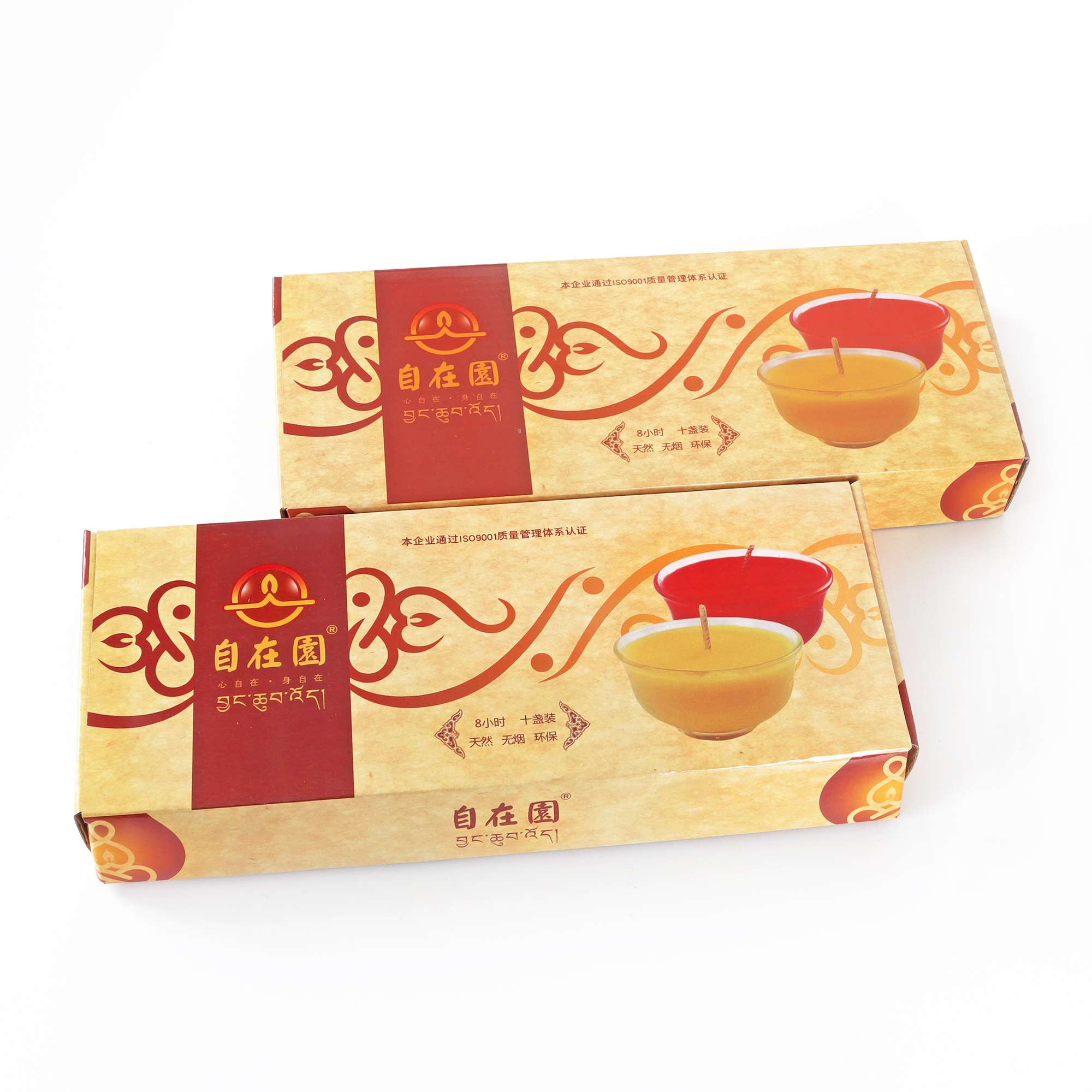 2023部分产品图-小茶杯-IMG_1315a