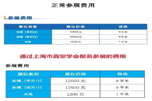 360截图20260318140648