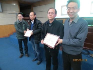 第二届上海真空青年创新奖获得者.jpg