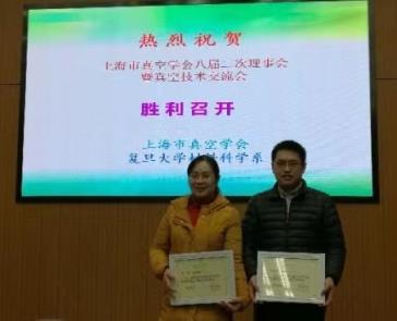 微信图片_20220902170841