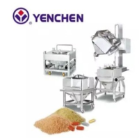 BIN-IBC存儲桶-BIN系列