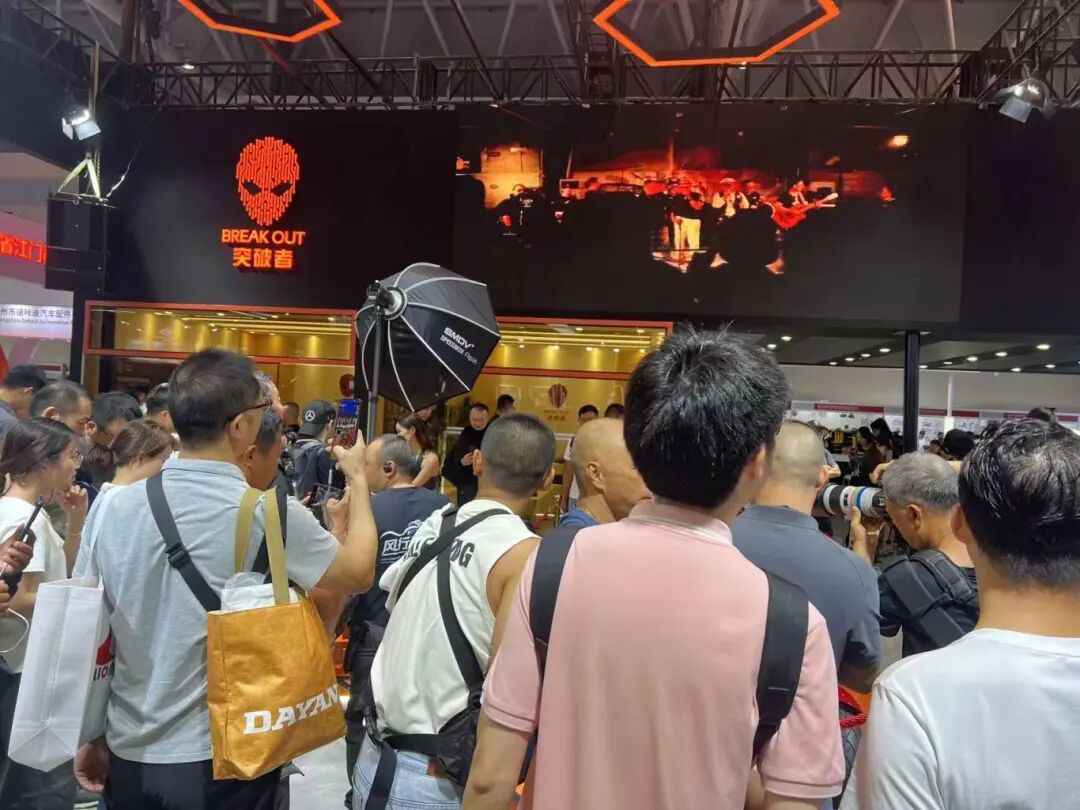 展会现场6.jpg