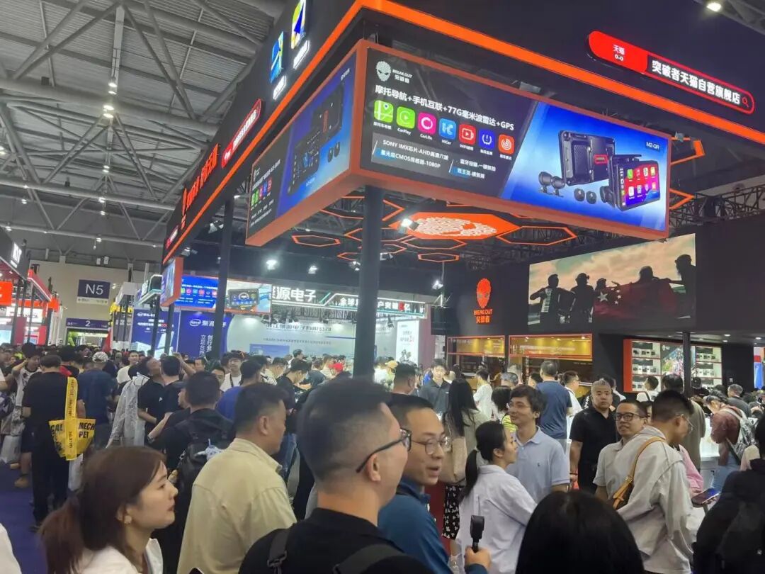展会现场1.jpg