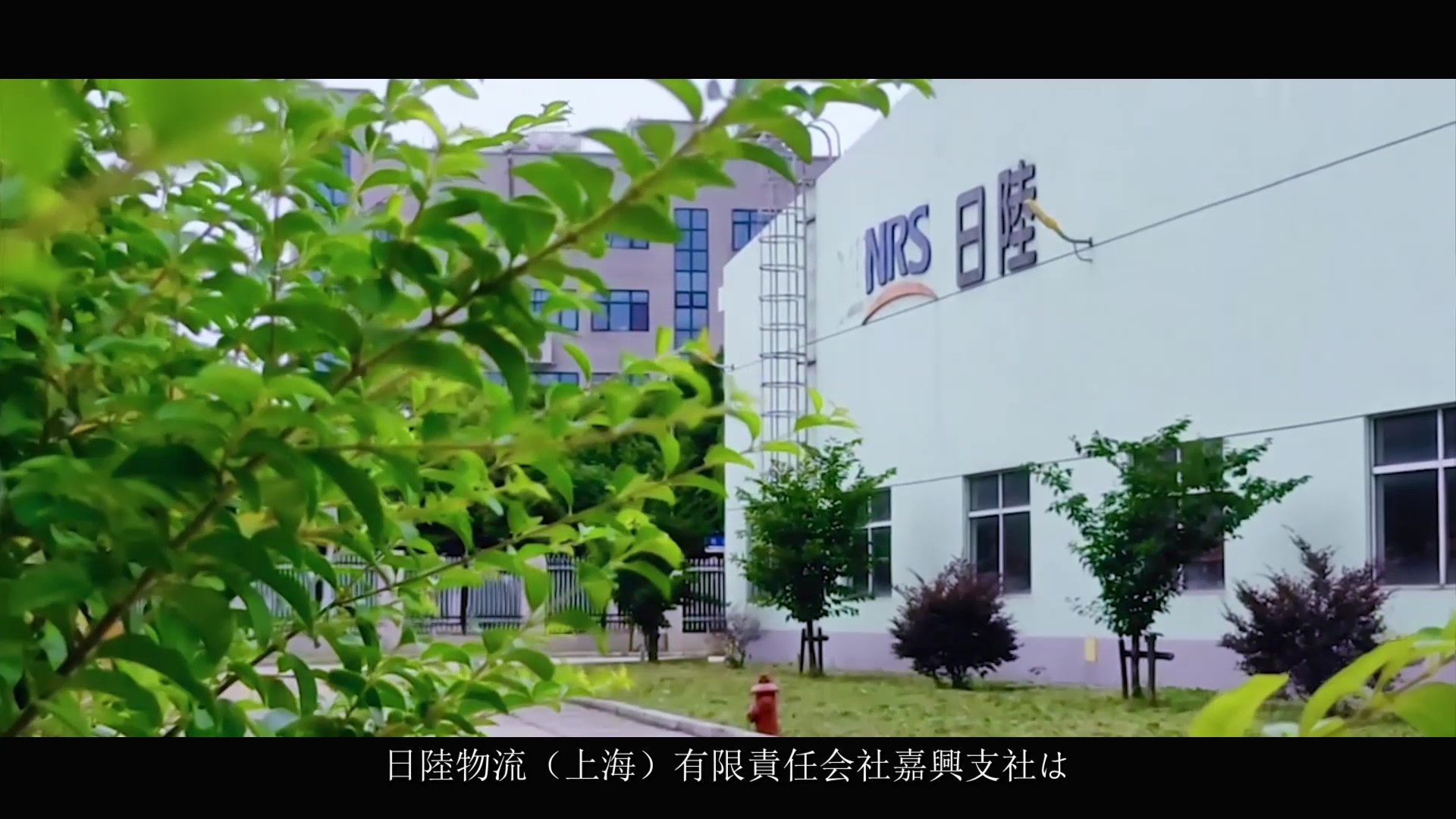 侧面处