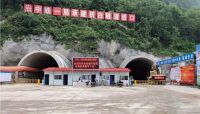 中铁一局折白隧道