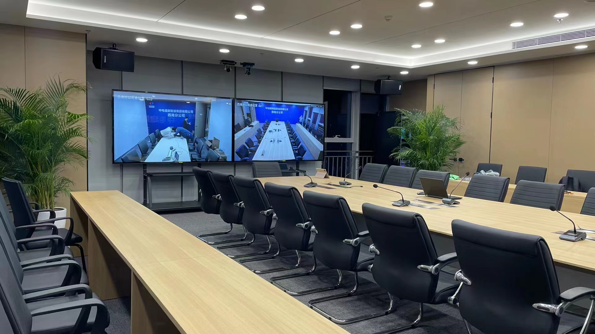 微信图片_20230308130708